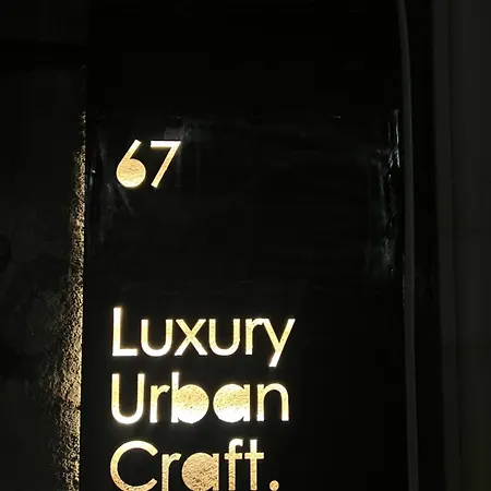 Luxury Urban Craft Apartment *